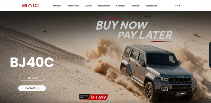 BAIC UAE website homepage with BJ40C offer
