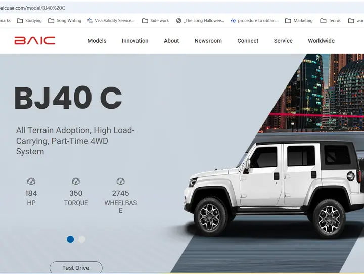 BAIC UAE website, BJ40C model page