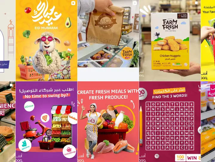 Aswaaq social media grid, Eid and fresh produce posts
