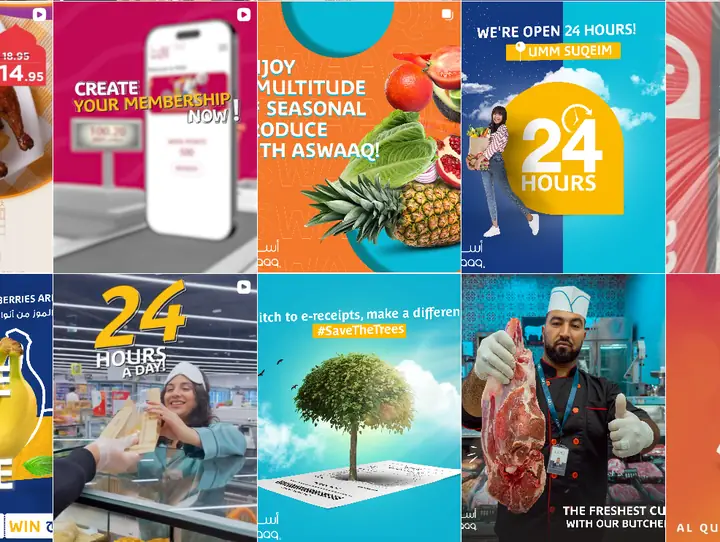 Aswaaq social media grid, 24-hour store and app posts