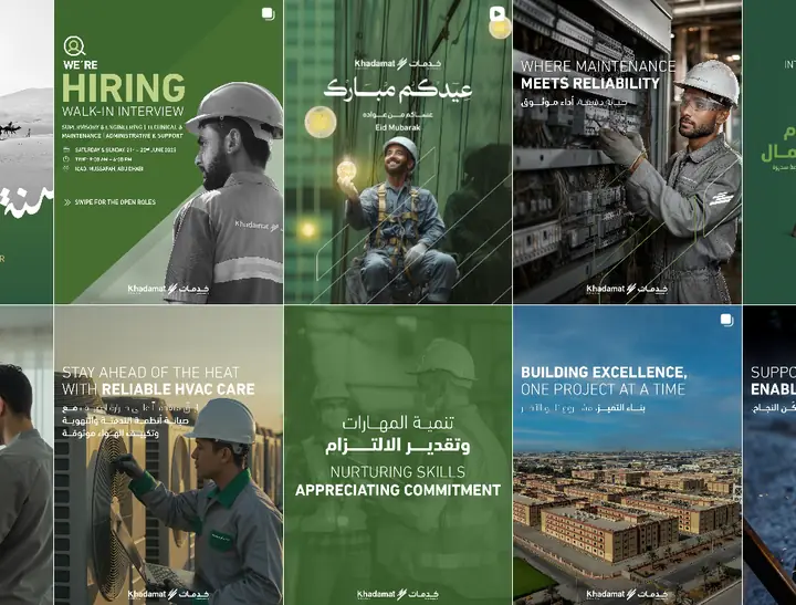 Khadamat social media grid