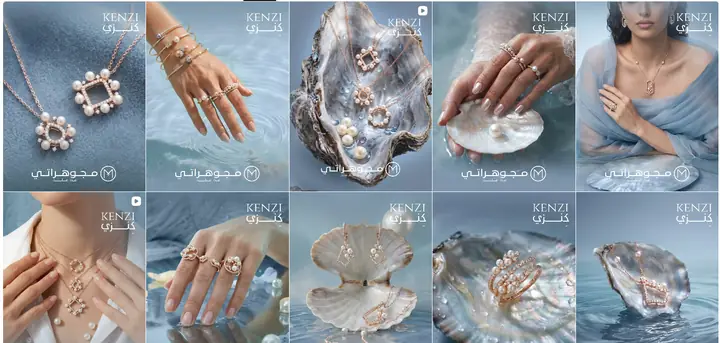 Mojawhraty social media grid, Kenzi pearl collection