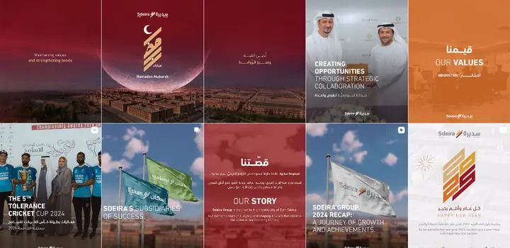 Sdeira Group social media grid